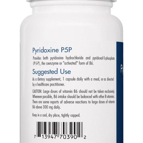 pyridoxine p5p 52115